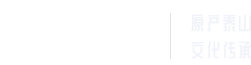 衡水佳睿新型建材有限公司